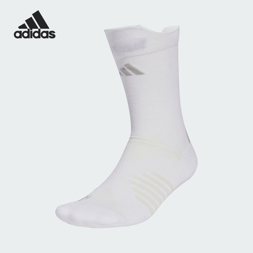 Adidas/阿迪达斯正品CLIMACOOL男女运动中帮袜一双装JN3561