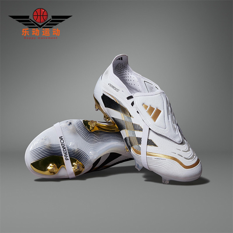 Adidas/阿迪达斯正品Predator新款男女包裹经典休闲足球鞋JP5730