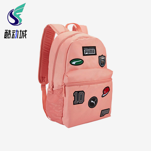 Puma/彪马正品复古徽标Logo织物书包背包经典双肩背包079194-04