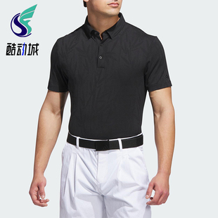 翻领经典 TXT男士 KA7917 高尔夫POLO衫 阿迪达斯正品 Adidas
