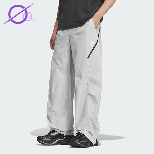 Adidas/阿迪达斯正品2025秋季款男士日常宽松运动梭织长裤KC2582