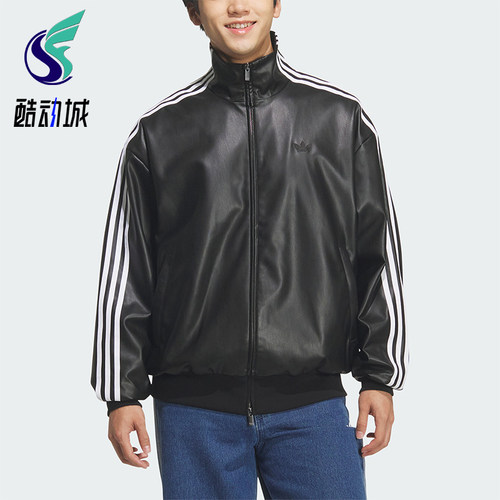 Adidas/阿迪达斯正品三叶草男女立领复古运动耐穿宽松外套KQ5472