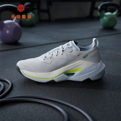 Adidas/阿迪达斯正品RAPIDMOVE PRO TRAINER女士经典休闲鞋JQ3949