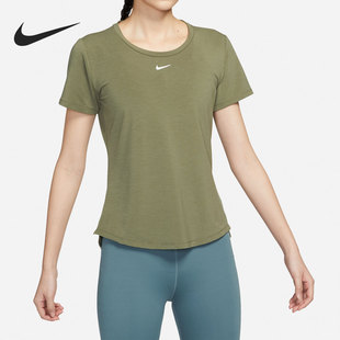 Nike/耐克正品当季新款女子瑜伽训练顺滑短袖T恤 DD0619-222