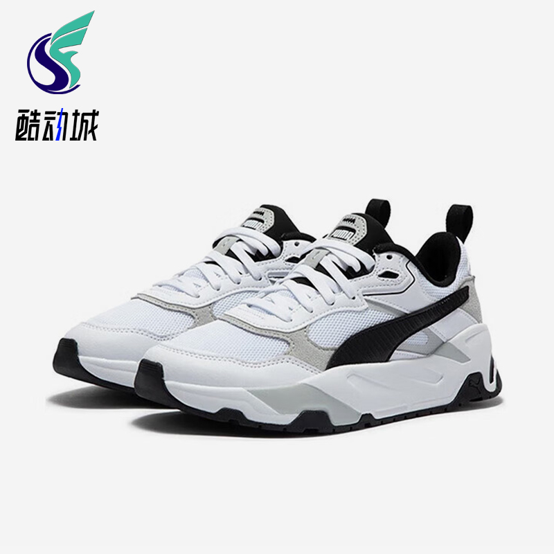 Puma/彪马正品冬季款男女减震低帮系带训练运动跑步鞋389289-01