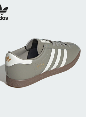 Adidas/阿迪达斯正品三叶草男女经典运动轻便休闲板鞋JR9565