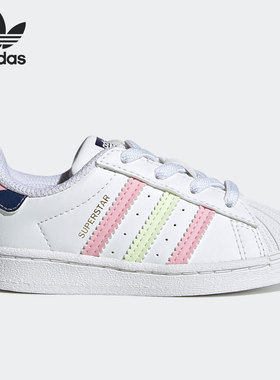 Adidas/阿迪达斯正品三叶草SUPERSTAR EL婴童贝壳头鞋GY3332