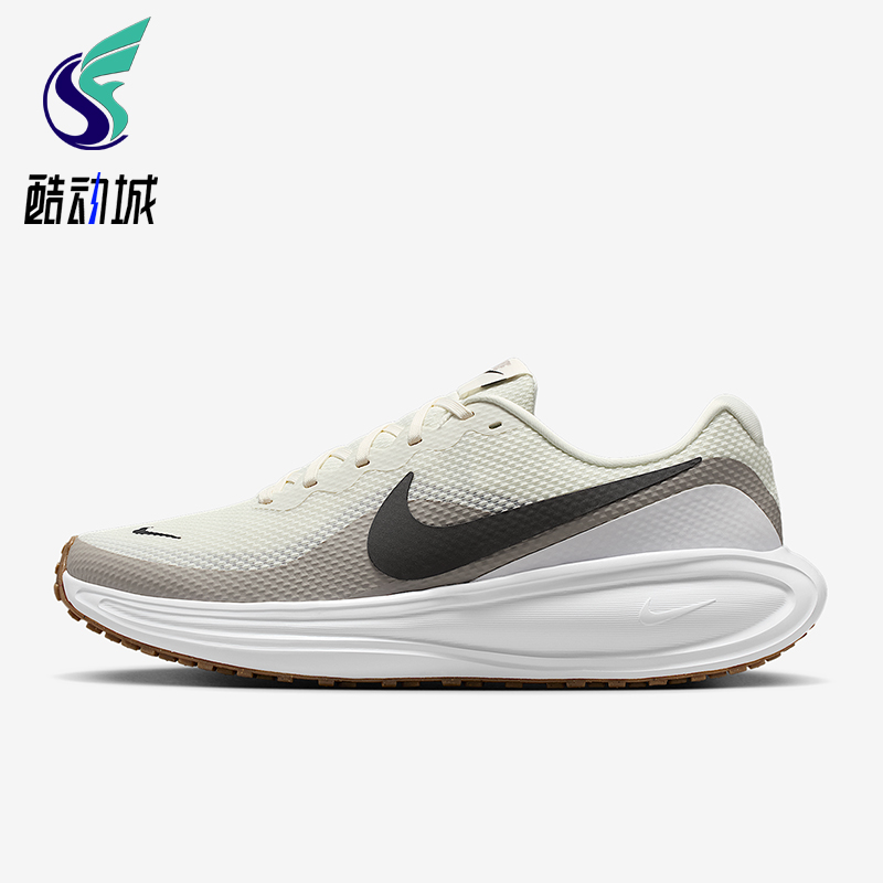 Nike/耐克正品Revolution 8男士运动缓震公路跑步鞋HJ9198-005