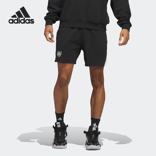 Adidas/阿迪达斯正品 DON SHORT 男子米切尔篮球短裤IB3030