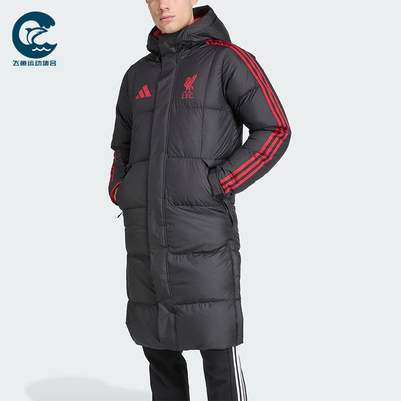 Adidas/阿迪达斯正品冬季男士长款利物浦足球运动羽绒服JW0966