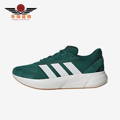 Adidas/阿迪达斯正品LIGHTSHIFT男士低帮透气厚底跑步鞋JH9308