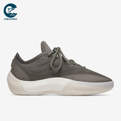 Adidas/阿迪达斯正品ATHLETICS III男女耐磨运动篮球鞋KJ5965