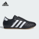 休闲薄底女士跆拳道文化运动鞋 Adidas 阿迪达斯正品 JQ4775