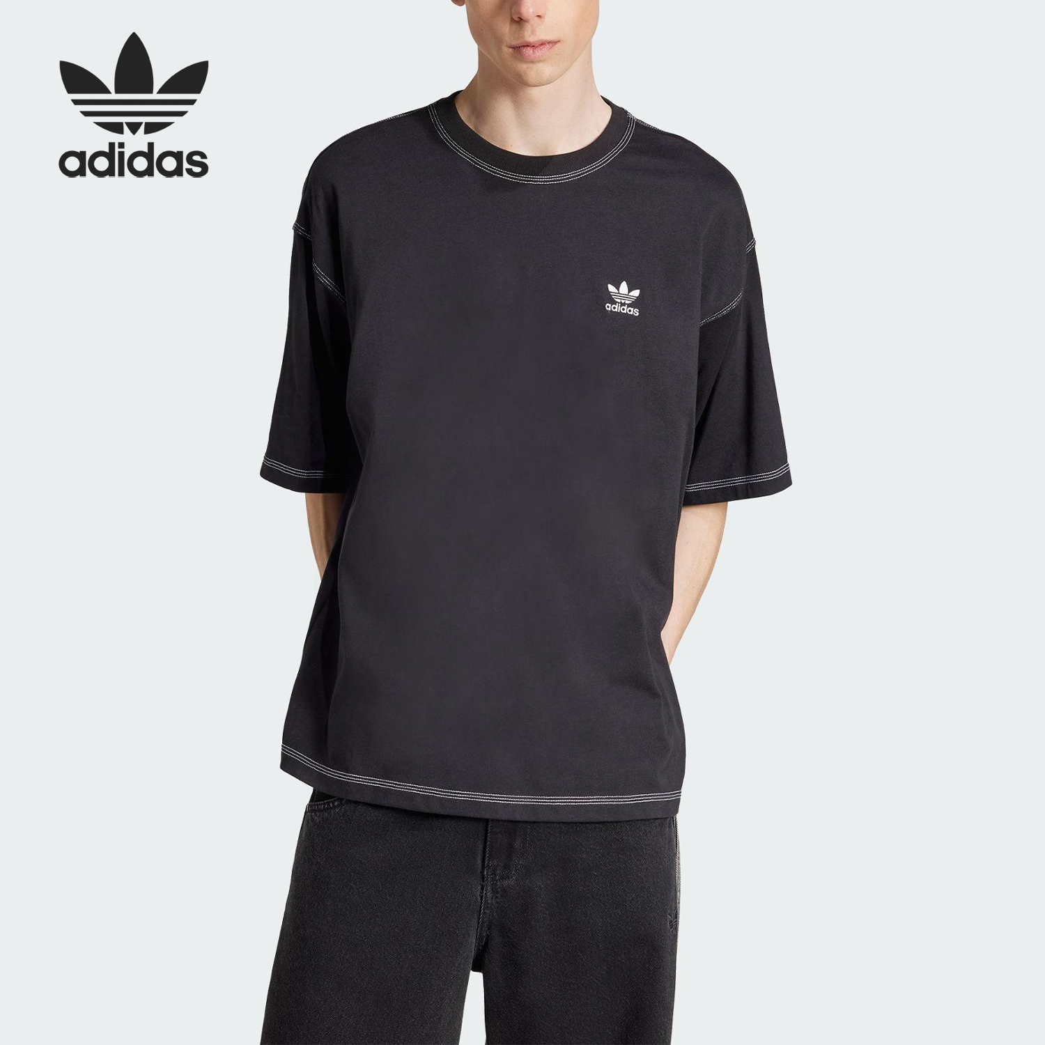 Adidas/阿迪达斯正品ESSENTIALS TEE男士透气运动经典短袖JW0971