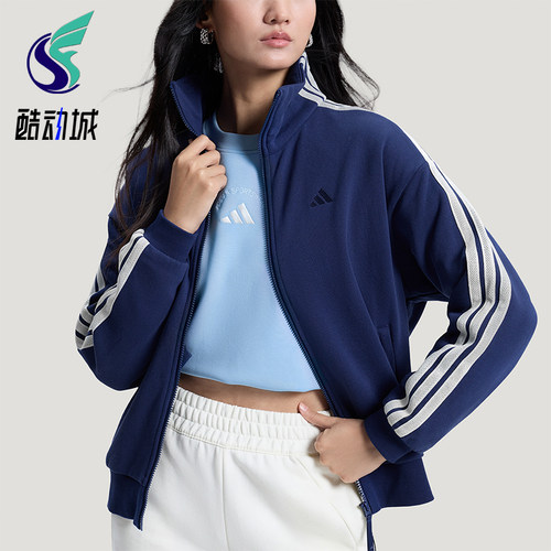 Adidas/阿迪达斯正品3STRIPEKNITJACKET新款女透气夹克外套KS2816