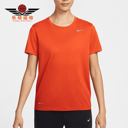 Nike/耐克正品夏季新款女士针织运动经典圆领短袖T恤IB8899-888
