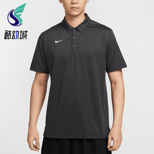 Nike/耐克正品2025春季新款男士透气运动POLO衫IB8831-060