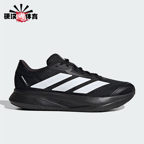 Adidas/阿迪达斯正品DURAMO SL2男士运动回弹训练跑步鞋KK0271