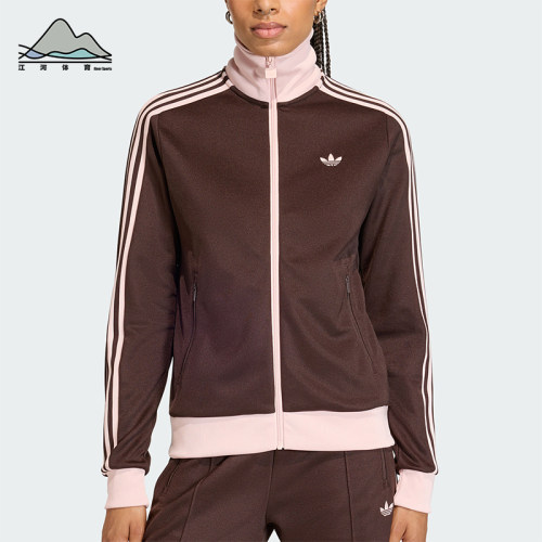 Adidas/阿迪达斯正品三叶草女士休闲拼接经典运动日常外套KD3742