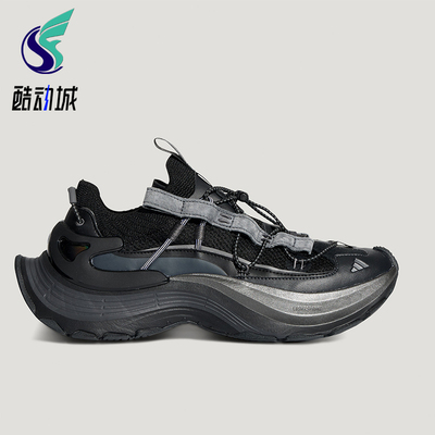 Adidas/阿迪达斯正品XLG SPEED HIKE男女耐磨减震休闲鞋KK1917