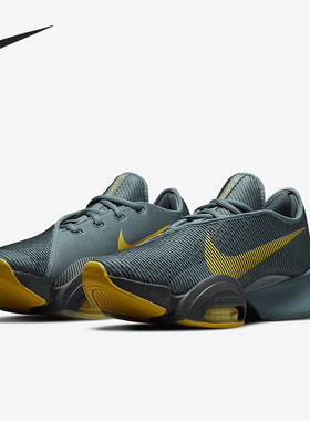 Nike/耐克正品 AIR ZOOM SUPERREP 2 男女运动训练鞋CU6445-307