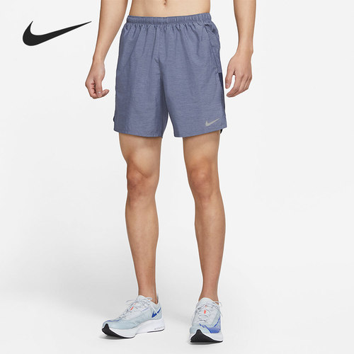 Nike/耐克正品当季新款男子梭织跑步健身训练运动短裤CZ9069