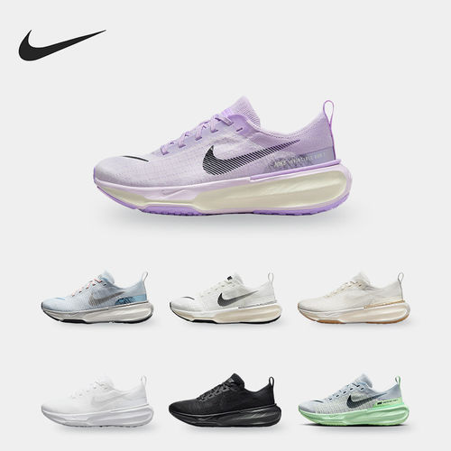 Nike/耐克正品INVINCIBLE 3女士经典缓震厚底跑步鞋DR2660-103