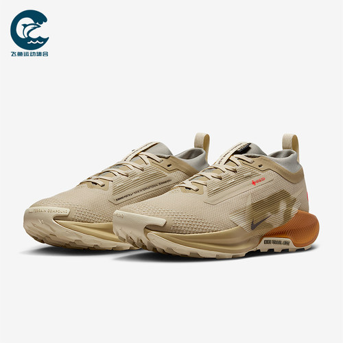 Nike/耐克正品Pegasus Trail 5女士训练减震耐磨跑步鞋IM6701-252