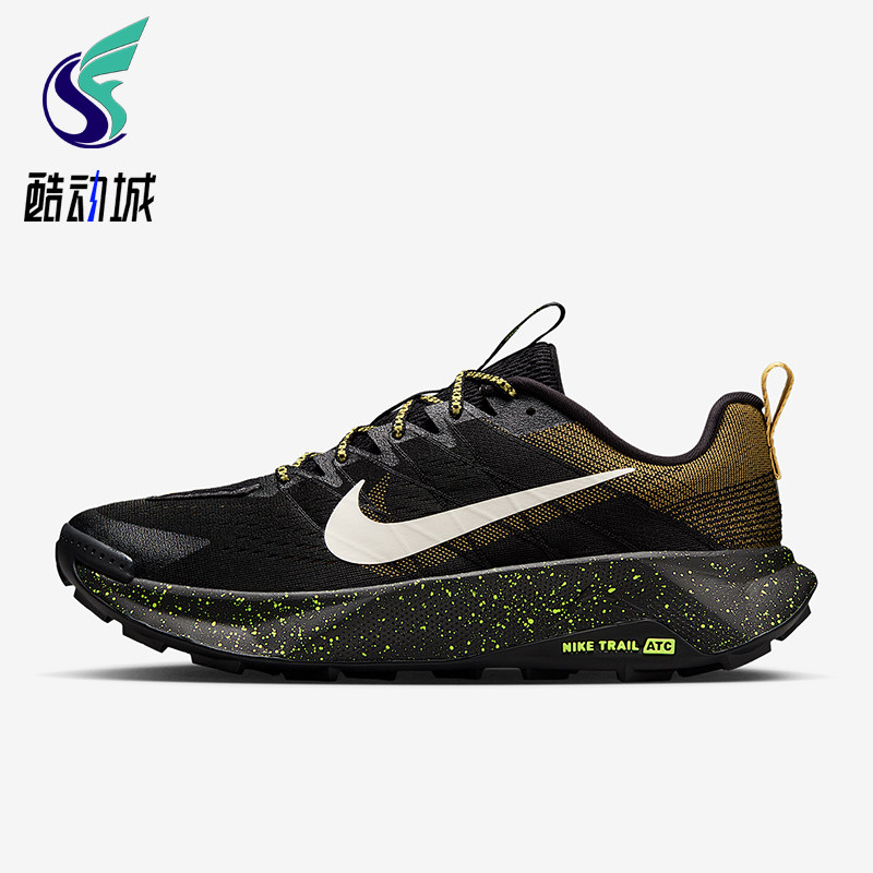 Nike/耐克正品Wildhorse 10男士运动低帮越野跑步鞋FV2338-008,运动鞋new,跑步鞋,淘宝优惠券,粉丝福利购,淘宝优惠卷