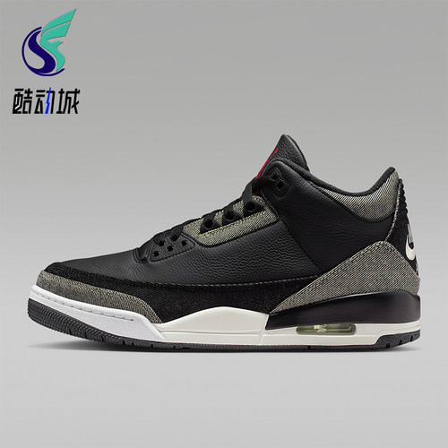 Nike/耐克正品Air Jordan 3男士复古运动缓震篮球鞋IR0914-400