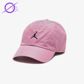 耐克正品 JORDAN男女同款 时尚 Nike 日常运动透气棒球帽DC3673 629