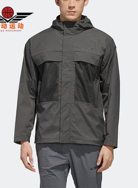 Adidas/阿迪达斯正品XPLR CB WINDBR 户外男子夹克外套FN0770