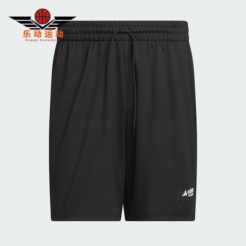 阿迪达斯男士宽松运动户外短裤