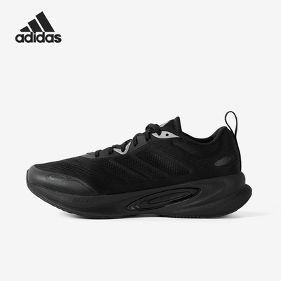 Adidas/阿迪达斯正品2025年男女款防滑经典舒适耐磨跑步鞋KJ4134