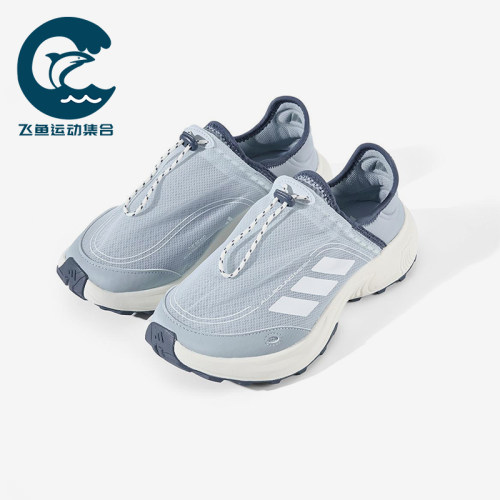 Adidas/阿迪达斯正品2025春季款男士系带低帮减震休闲鞋JP6648