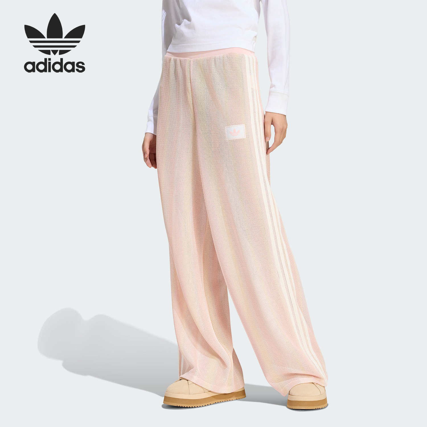 Adidas/阿迪达斯正品三叶草新款女浅粉色经典出街运动裤KY2037