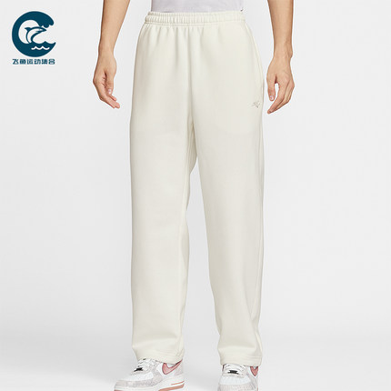Nike/耐克正品Club男士日常直筒运动刺绣耐穿休闲长裤IQ3709-133