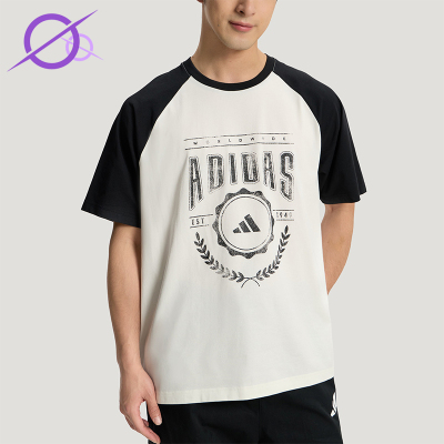 Adidas/阿迪达斯正品U RAGLAN T-SHIRT男女经典针织运动T恤KX0518