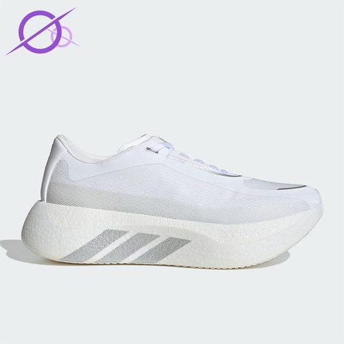Adidas/阿迪达斯正品Hyperboost Edge男士缓震跑步鞋KI4393