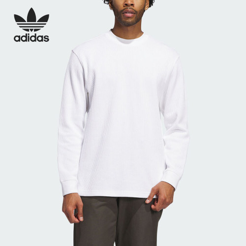Adidas/阿迪达斯正品三叶草男士简约舒适休闲运动卫衣IY1598