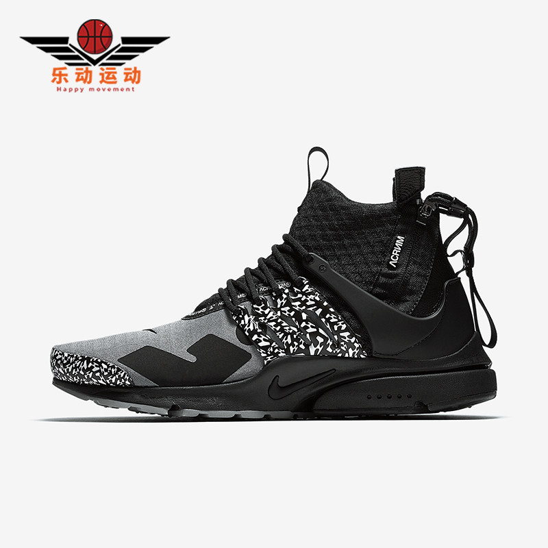 Nike/耐克正品新款男女时尚运动耐磨缓震跑步鞋AH7832-001,运动鞋new,跑步鞋,淘宝优惠券,粉丝福利购,淘宝优惠卷