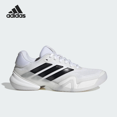 Adidas/阿迪达斯正品BARRICADE 14女士耐磨低帮系带网球鞋JR1763