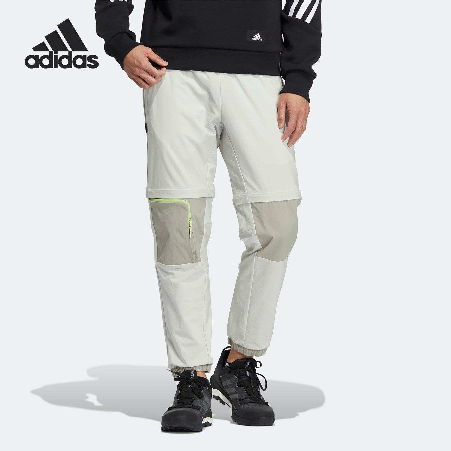 Adidas/阿迪达斯正品夏季TERREX新款男子休闲运动长裤HE5255,运动服/休闲服装,运动长裤,淘宝优惠券,粉丝福利购,淘宝优惠卷