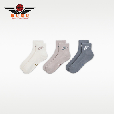 Nike/耐克正品EverydayElevated新款男女经典运动短袜IH8523-907
