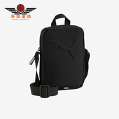 Puma 斜跨拎包潮流轻便休闲运动单肩包 男女同款 彪马正品 时尚