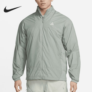 Nike/耐克正品运动男士简约立领长袖拉链夹克外套DX7881-330