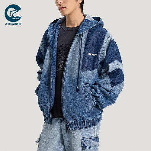Adidas/阿迪达斯正品三叶草男士亲肤时尚宽松日常休闲外套KR5056