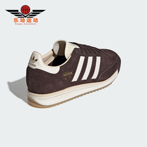 Adidas/阿迪达斯正品三叶草男女日常复古休闲耐磨运动鞋KK3642