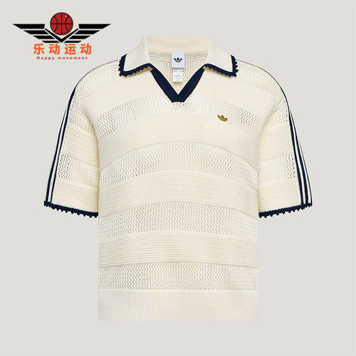 Adidas/阿迪达斯正品三叶草女士时尚条纹短袖Polo衫KX0713