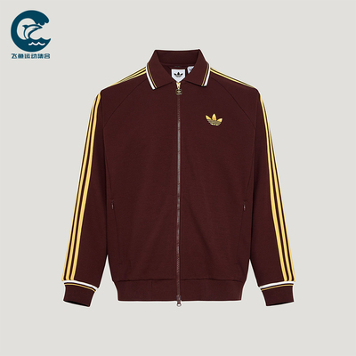 Adidas/阿迪达斯正品三叶草男士日常翻领刺绣运动休闲外套KV8865